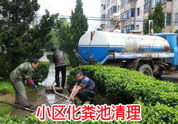 滨州市下水道疏通与工厂淤泥管道清洗服务全攻略