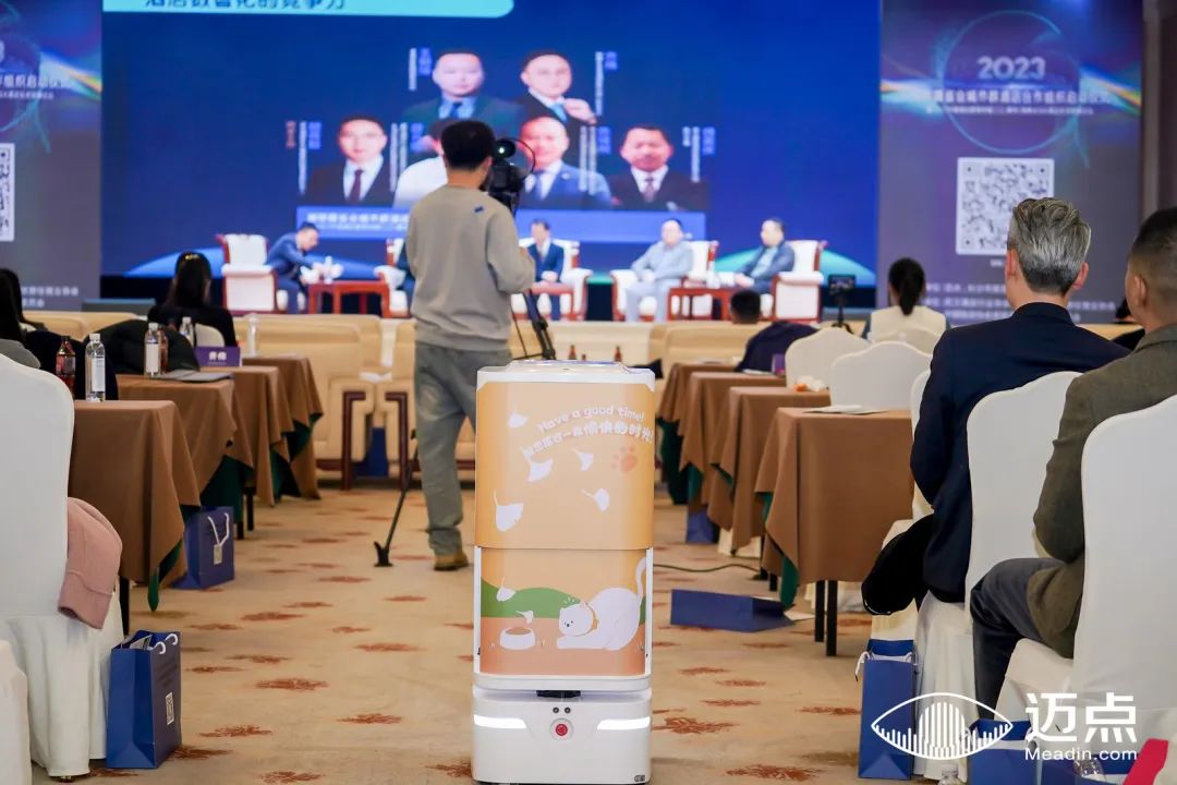 leyutiyu·乐鱼机器人解锁酒店业数智服务风向标 
