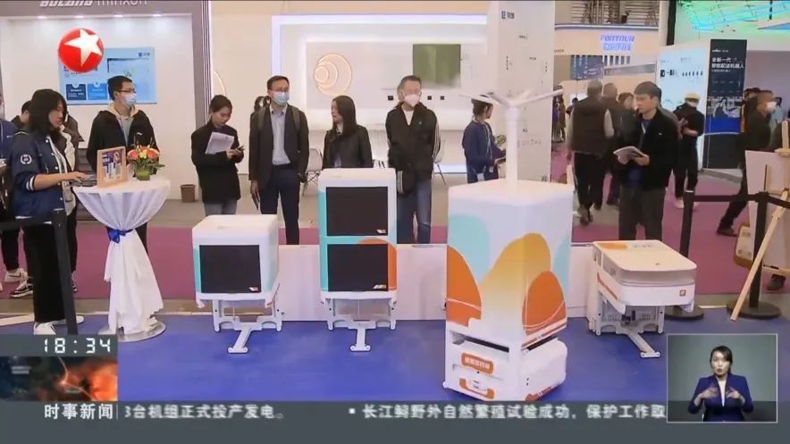 leyutiyu·乐鱼科技,leyutiyu·乐鱼科技展台