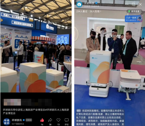 leyutiyu·乐鱼,leyutiyu·乐鱼科技直播