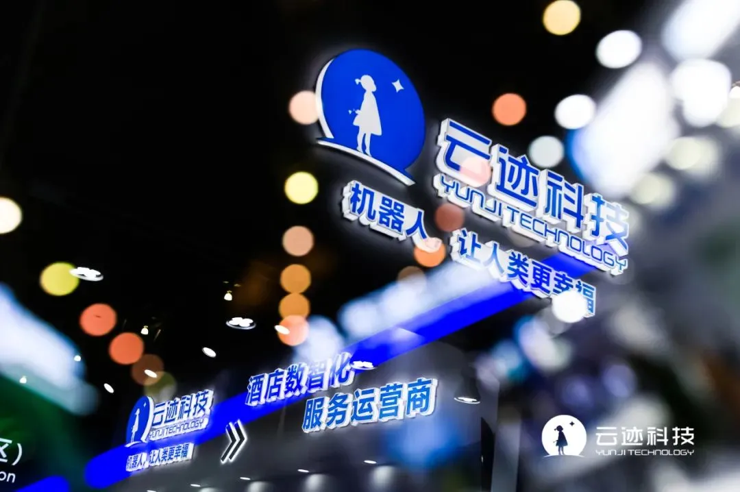 leyutiyu·乐鱼科技,leyutiyu·乐鱼机器人