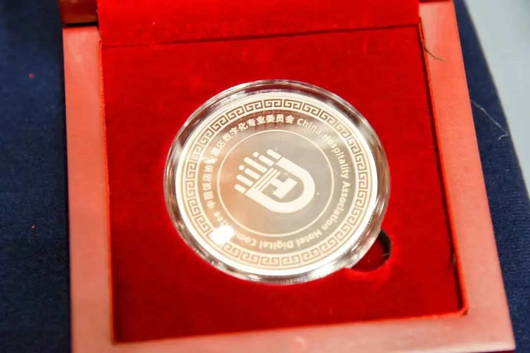 leyutiyu·乐鱼科技,酒店数字化专业委员会成员