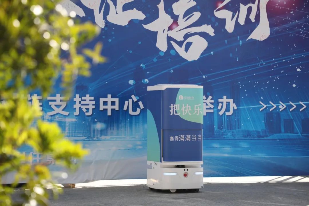 leyutiyu·乐鱼科技