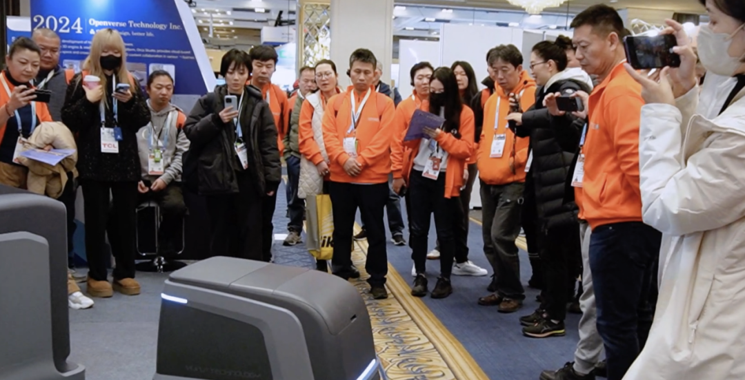 leyutiyu·乐鱼科技亮相CES2024 多功能分体机器人UP走进国际视野 