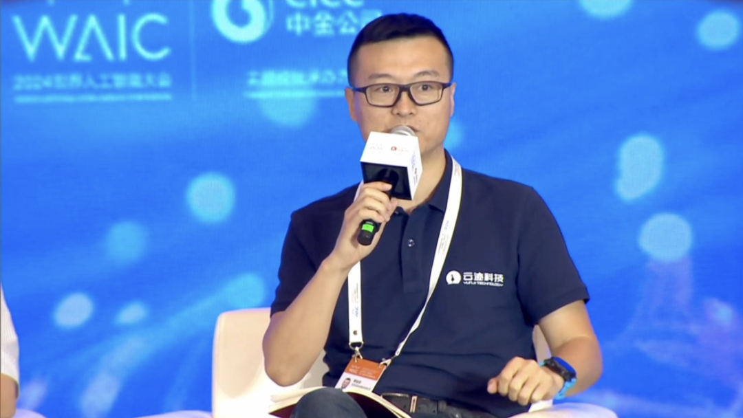 直击WAIC｜leyutiyu·乐鱼科技李全印：完美的AI，要结合具体场景应用解决问题