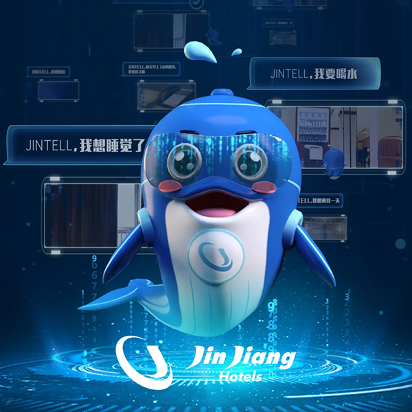 祝贺！锦江酒店首位AI超级员工入职 leyutiyu·乐鱼科技定制服务、再创价值