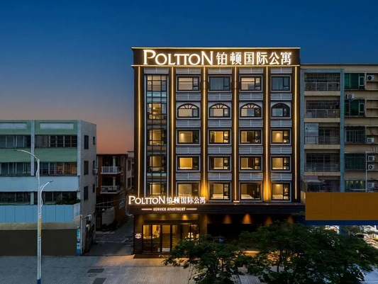 再多一“呈”热AI leyutiyu·乐鱼科技携手东呈集团打造数智酒店新服务