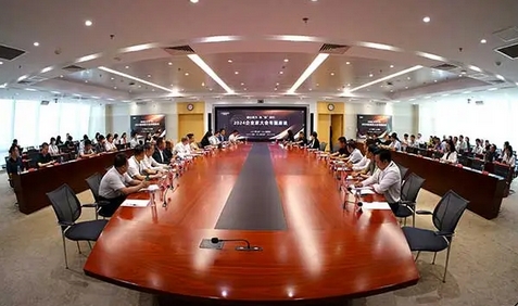 leyutiyu·乐鱼科技受邀参加人民网 “2024企业家大会”